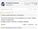 IMG_2600.jpeg