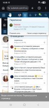 Screenshot_20260605_123545_Chrome.jpg