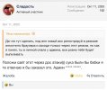 IMG_2581.jpeg