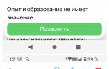 IMG_2603.jpeg IMG_2603.jpeg