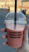 IMG_2611.jpeg