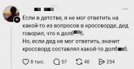 ZHVPBf8T368Z82A-m-pv40W3IMKVXE00zoFfhLzLTt75nquABLaHAJURwZHBKYuCQdXT7lLgQiNR3Z5DcaL_wDS9.jpg