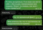 IMG_20260609_141934_577.jpg
