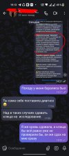Screenshot_2026-06-09-19-13-38-89_34e23f92c76adbc75b9a84486f4bdad2.jpg