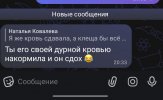 Screenshot_2026-06-09-20-33-30-45_34e23f92c76adbc75b9a84486f4bdad2.jpg