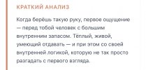 IMG_2751.jpeg