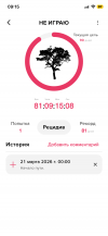 IMG_3987.png