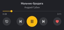 Screenshot_20260610_115833_YandexNavi.jpg