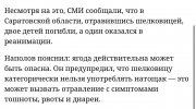 IMG_2927.jpeg