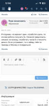 IMG_5441.png