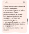 Screenshot_20260613_171508.jpg