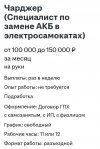1000032445.jpg