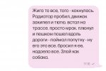 1000066439.jpg