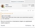 IMG_3100.jpeg