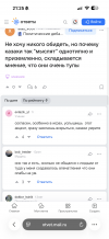 IMG_3105.png