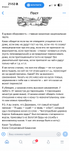 IMG_3107.png