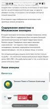 IMG_3116.png