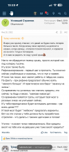 IMG_3141.png