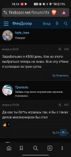 1000002382.jpg