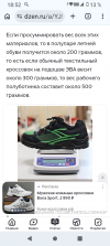 Screenshot_20260617-185217.png Screenshot_20260617-185217.png