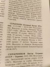 1781721901473..jpg