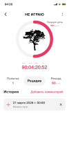 IMG_4068.png