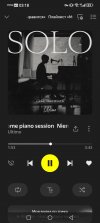 Screenshot_20260620_031846_ru.yandex.music.jpg