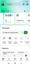 E0o5Xk9WWwHC1VaAg1Id7WQkq8O4VwRQ-9CD7MLp3pZNaAbt3V308gITiO5mvhqZW0o9rFnEFlTgNzsDEb494BZk.jpg