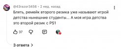 IMG_3226.jpeg