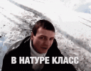IMG_7325.gif