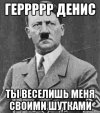 p1a4o9n4n0mt2i6r1hjlbpg14j44.jpg