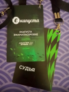 1782121264360.png