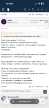 IMG_3249.png