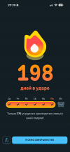 IMG_3246.png IMG_3246.png