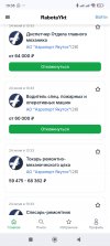 Screenshot_2026-06-24-19-35-01-604_com.android.chrome.jpg
