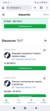 Screenshot_2026-06-24-19-35-47-093_com.android.chrome.jpg