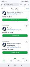 Screenshot_2026-06-24-19-35-15-276_com.android.chrome.jpg