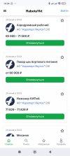Screenshot_2026-06-24-19-34-48-805_com.android.chrome.jpg