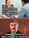 IMG_8482.jpeg