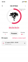 IMG_4119.png