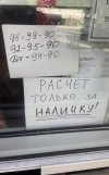 1782366757768.jpeg