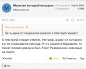 IMG_3344.jpeg