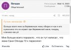 IMG_3484.jpeg
