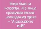 IMG_20260629_161917_023.jpg