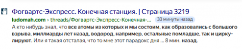 2026-06-30_15-22-00.png