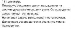 Screenshot_20260630_153935_Chrome.jpg