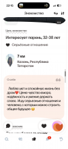 IMG_0367.png