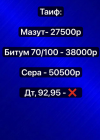 2026-07-01_10-52-07.png