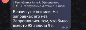 Screenshot_2026-07-01-21-19-32-09_34e23f92c76adbc75b9a84486f4bdad2.jpg