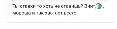Screenshot_20260703_141938_Chrome.jpg